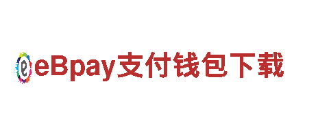 环保清洁公司半岛入口下载，专注绿色环保清洁服务